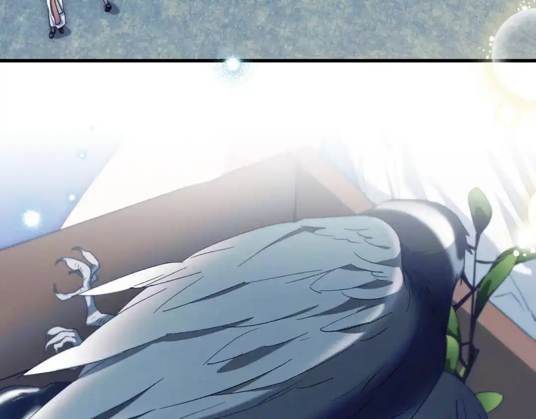 吞石榴的蛇 第46话 似有若无的记忆 第39页