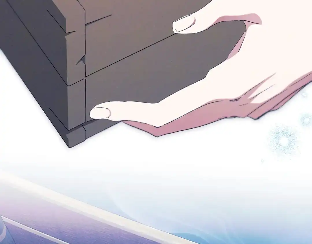 吞石榴的蛇 第46话 似有若无的记忆 第41页