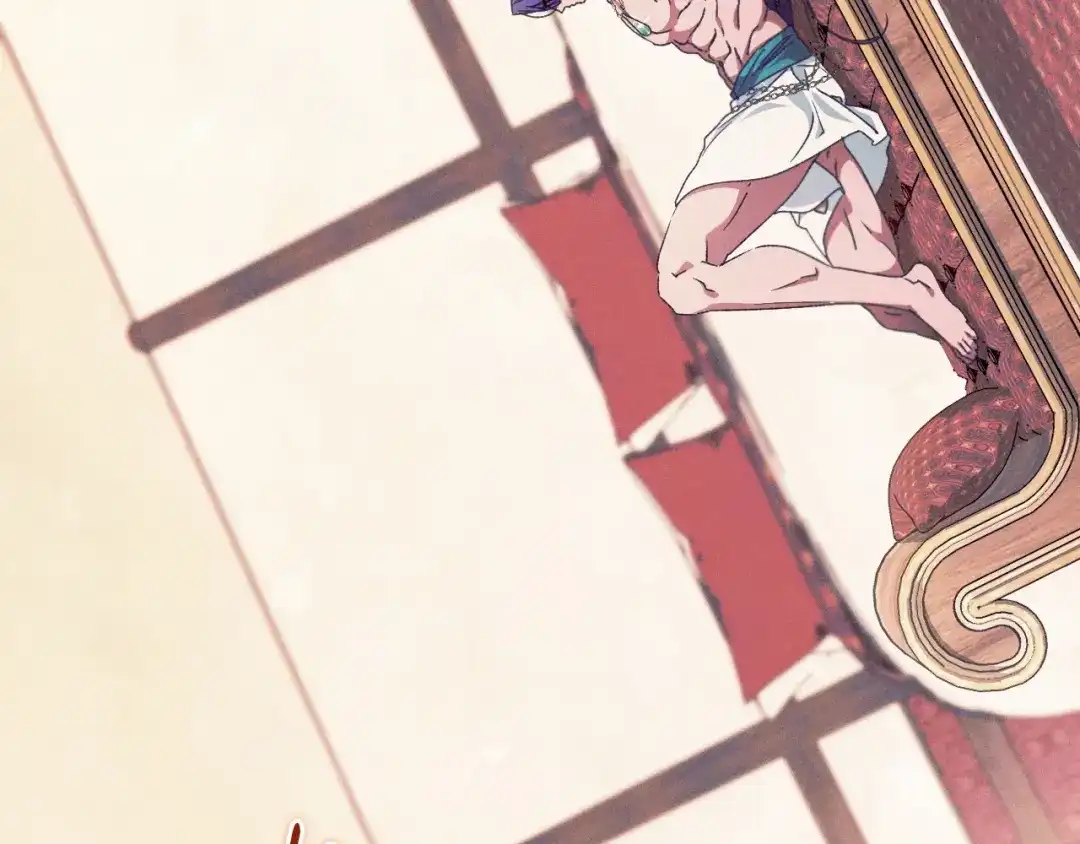 吞石榴的蛇 第46话 似有若无的记忆 第51页