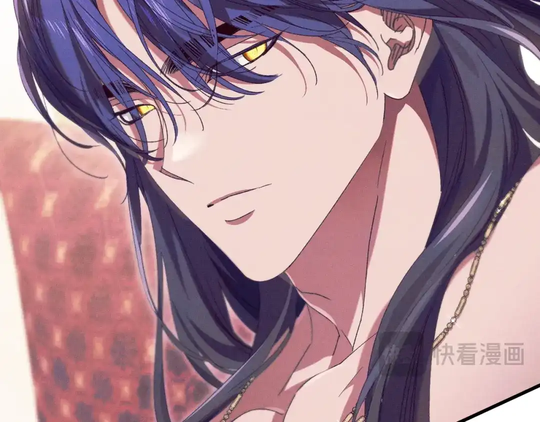 吞石榴的蛇 第46话 似有若无的记忆 第53页