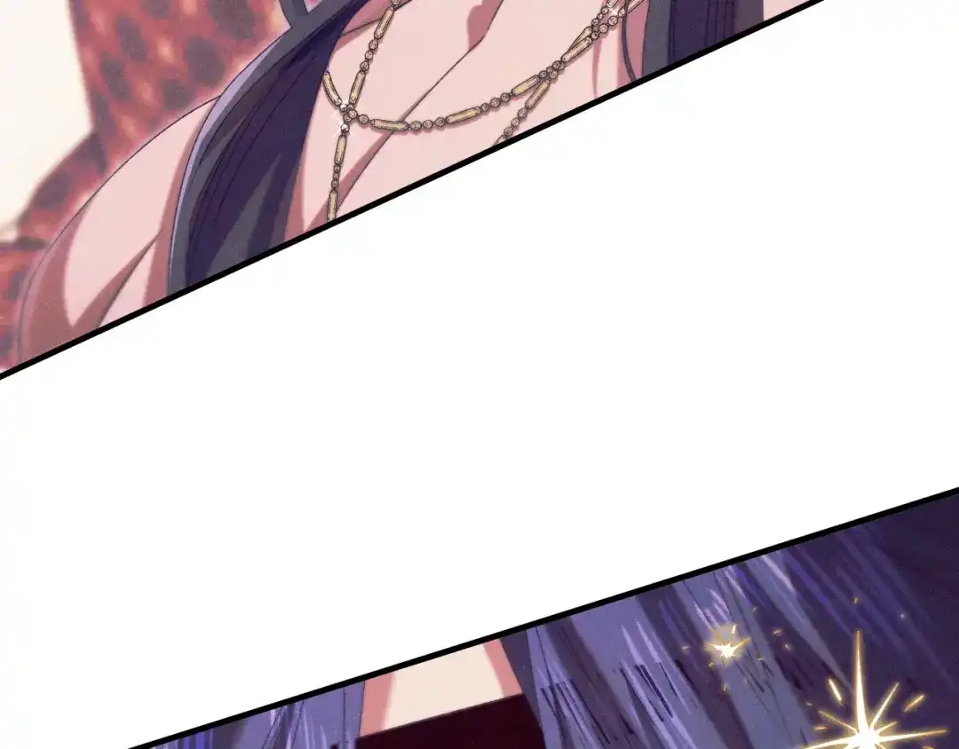 吞石榴的蛇 第46话 似有若无的记忆 第54页