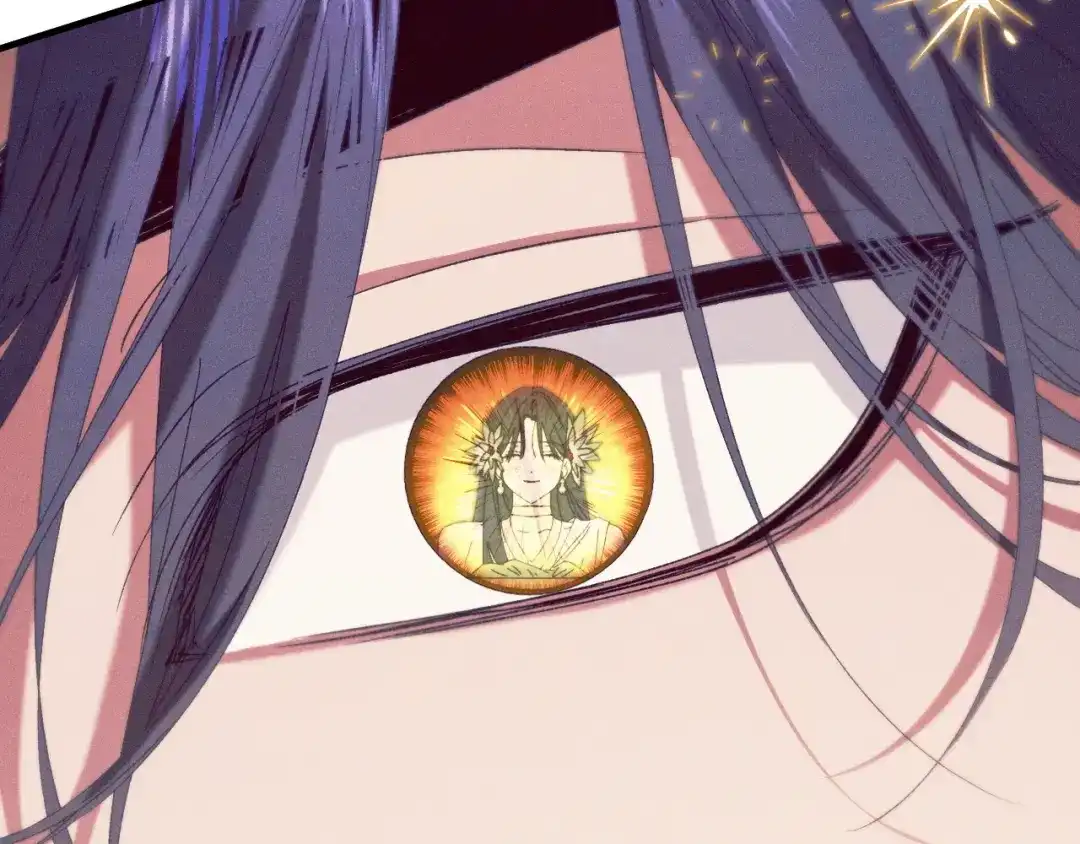 吞石榴的蛇 第46话 似有若无的记忆 第55页