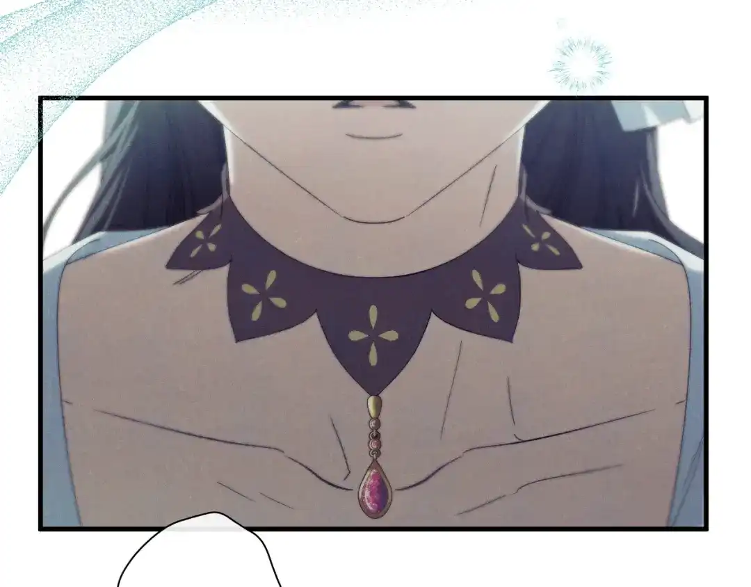 吞石榴的蛇 第46话 似有若无的记忆 第6页