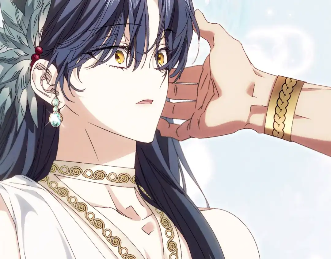 吞石榴的蛇 第46话 似有若无的记忆 第75页