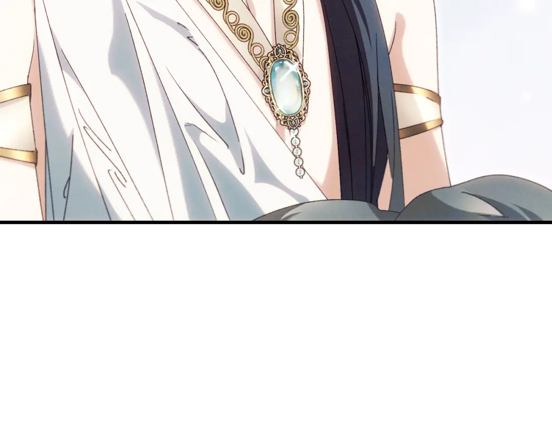 吞石榴的蛇 第46话 似有若无的记忆 第76页