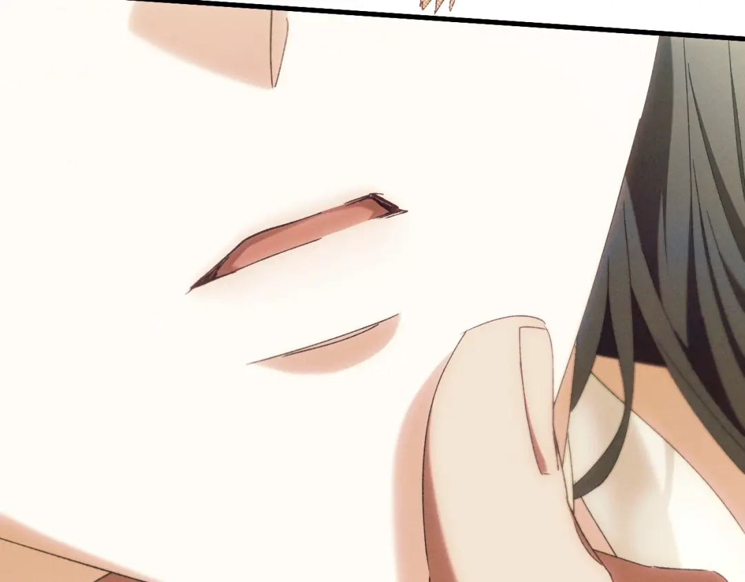吞石榴的蛇 第46话 似有若无的记忆 第84页