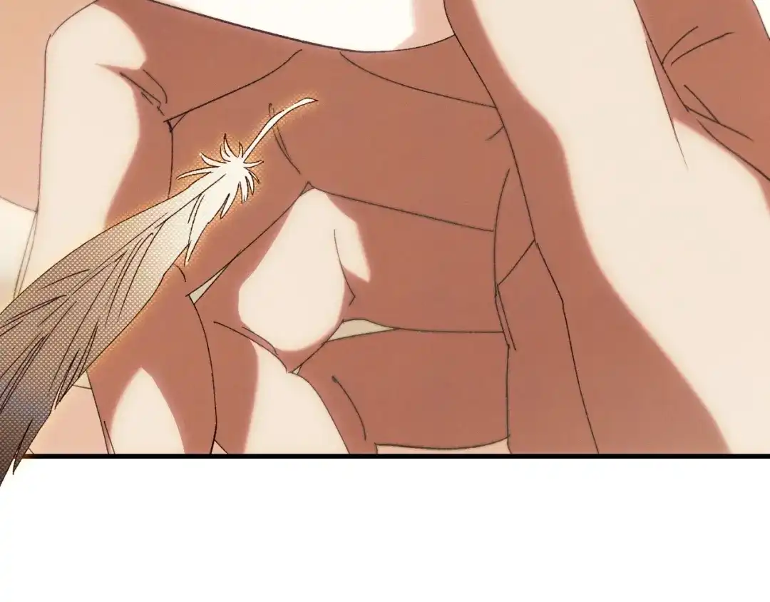 吞石榴的蛇 第46话 似有若无的记忆 第85页
