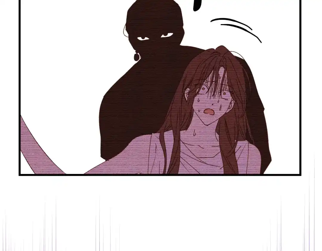 吞石榴的蛇 第47话 着火了 第160页