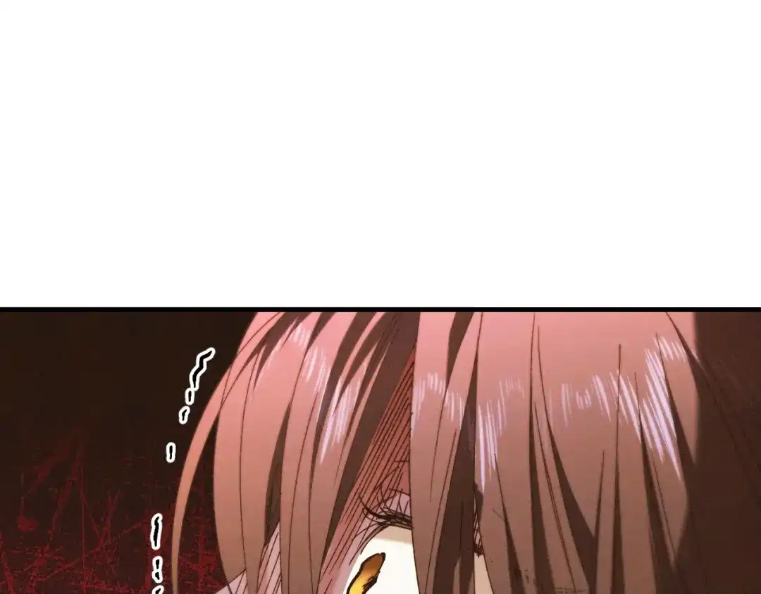 吞石榴的蛇 第47话 着火了 第168页