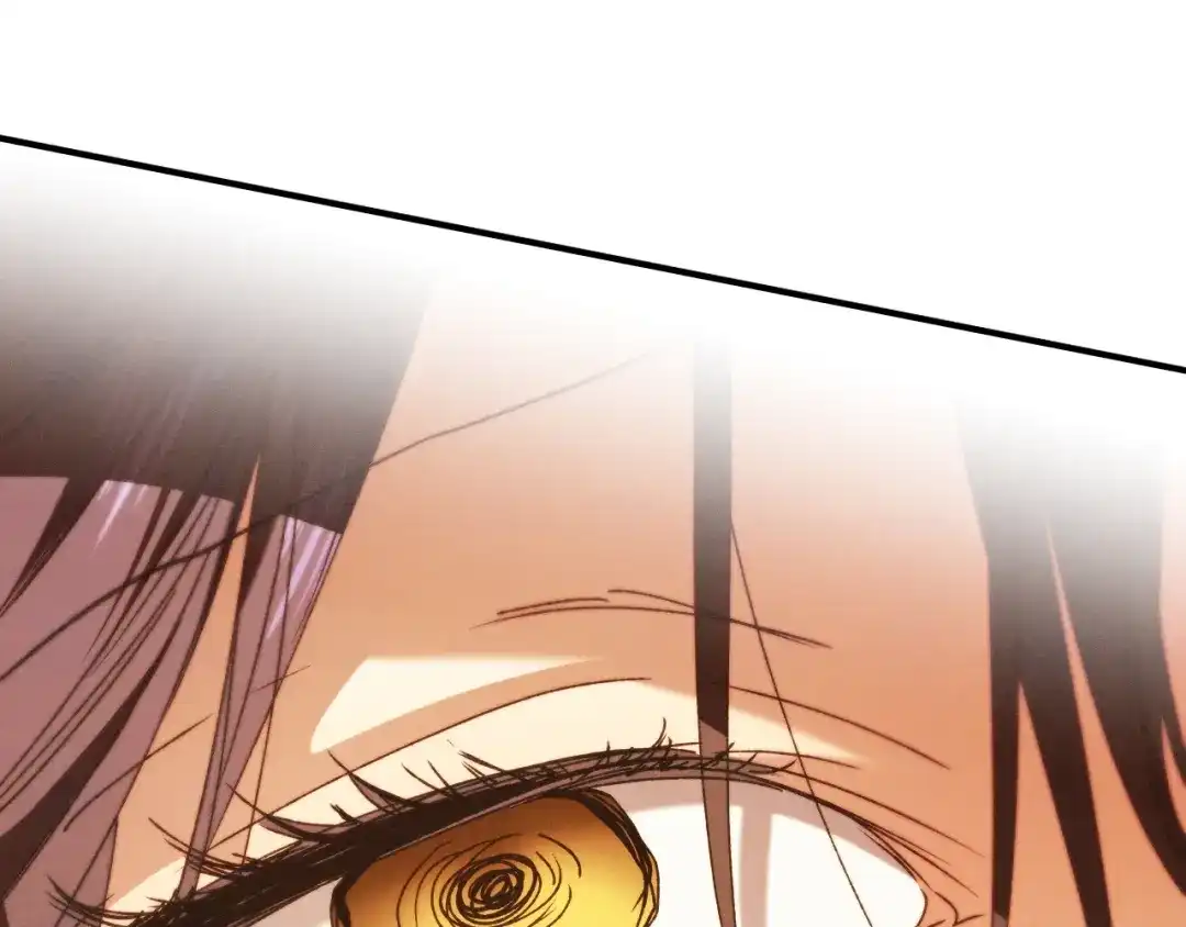 吞石榴的蛇 第47话 着火了 第196页
