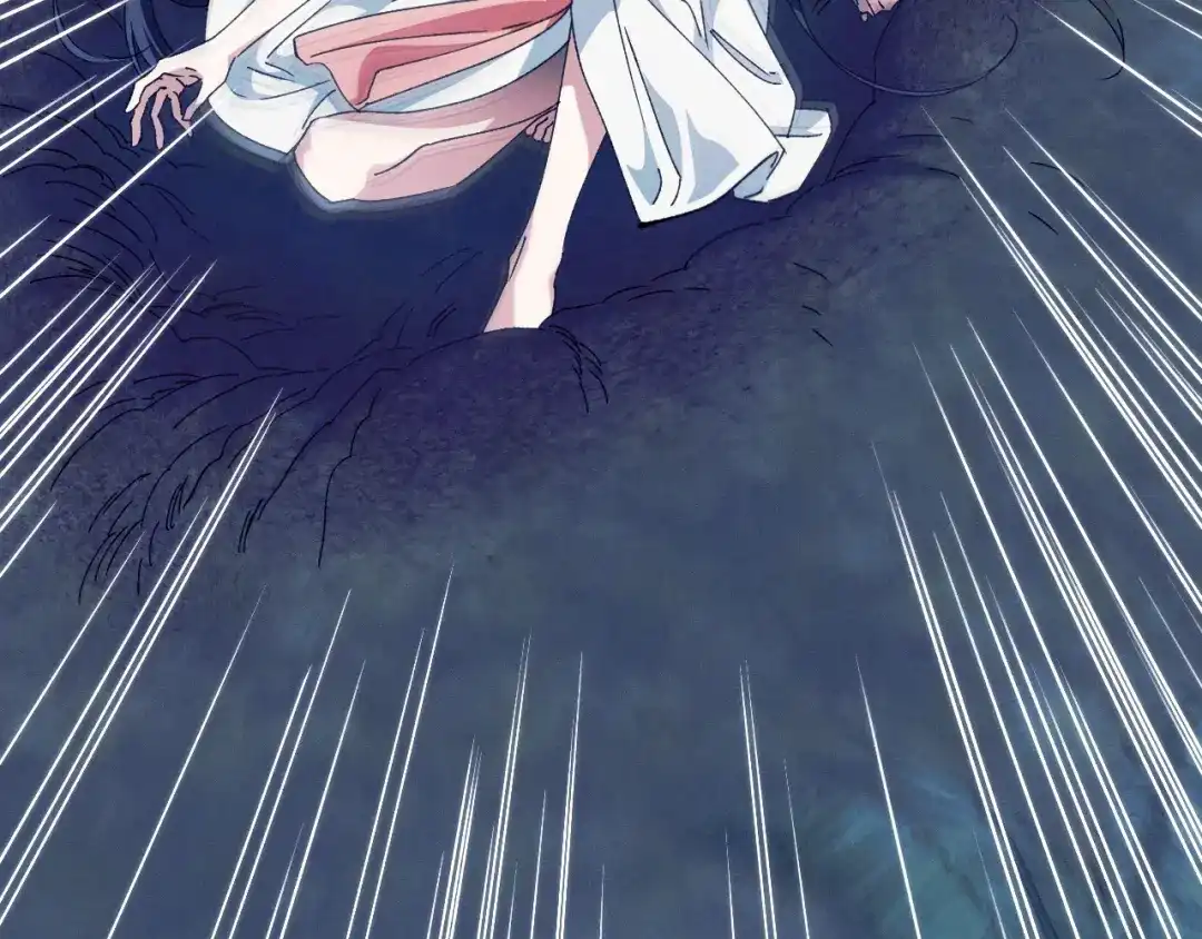 吞石榴的蛇 第47话 着火了 第218页