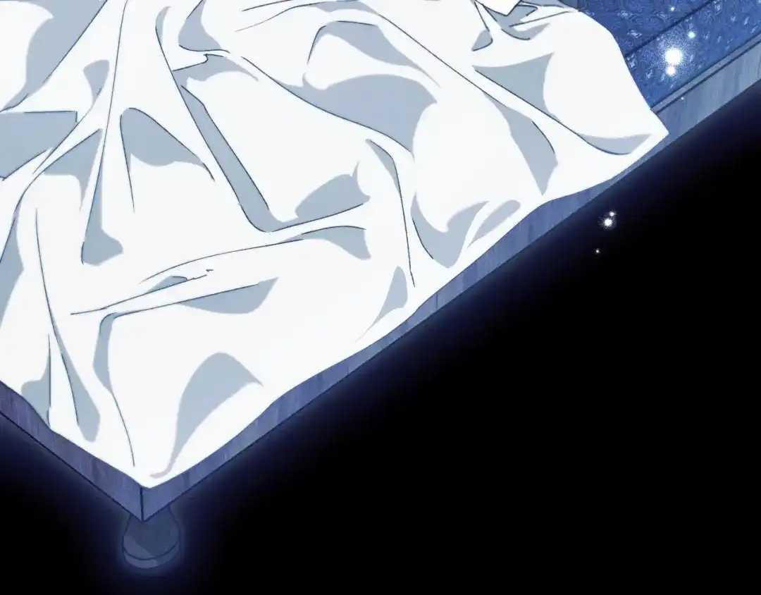 吞石榴的蛇 第47话 着火了 第48页