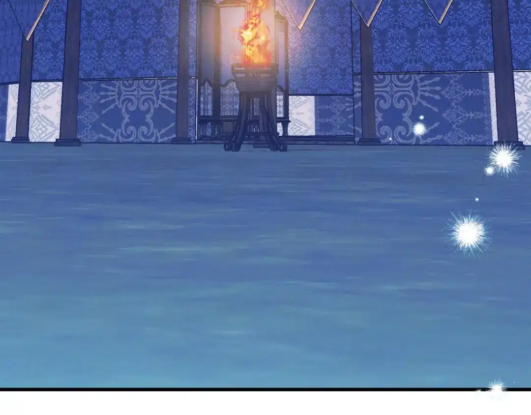 吞石榴的蛇 第47话 着火了 第9页