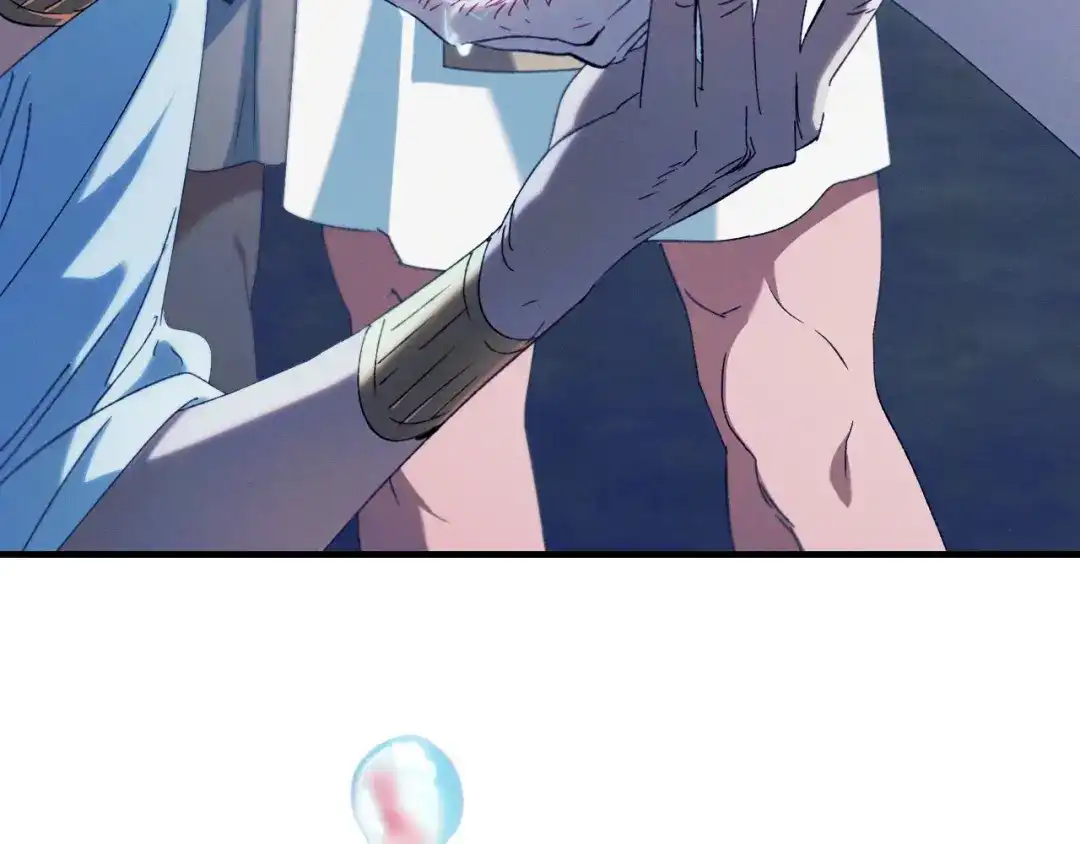吞石榴的蛇 第48话 惩罚与求情 第106页