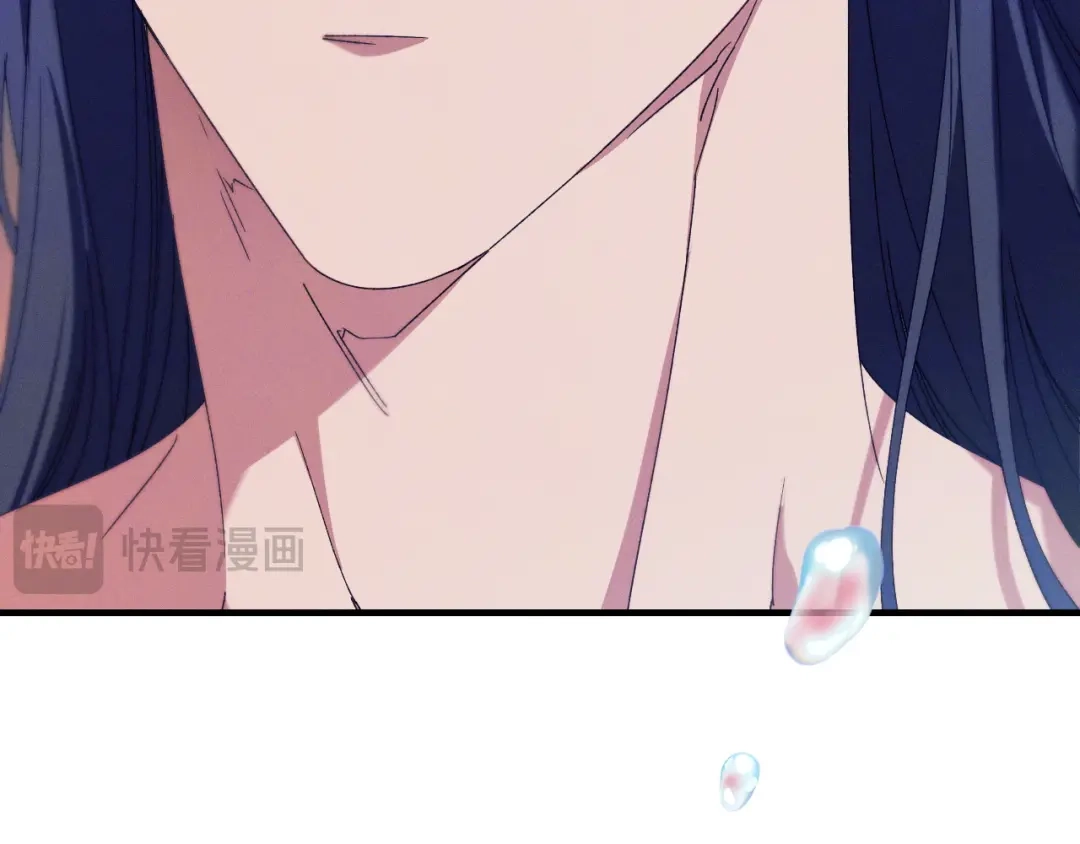 吞石榴的蛇 第48话 惩罚与求情 第109页