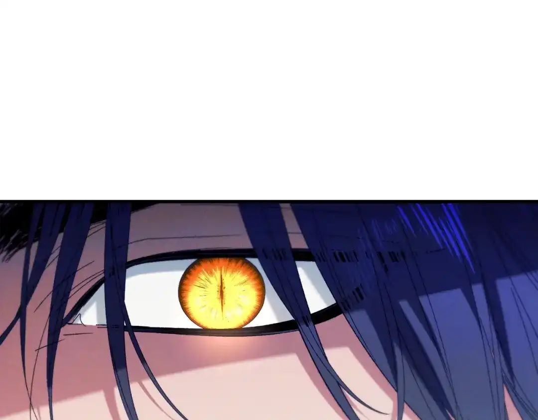 吞石榴的蛇 第48话 惩罚与求情 第110页