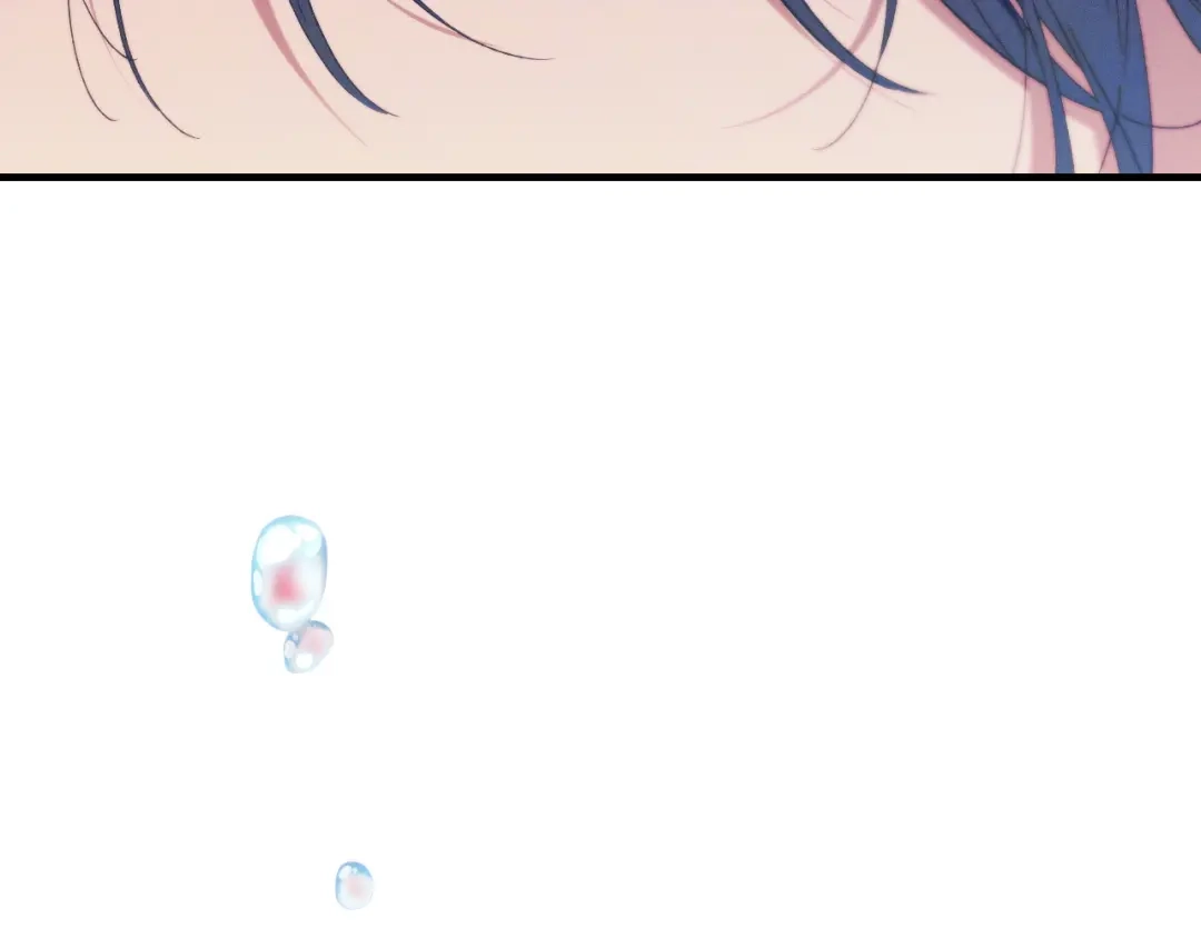 吞石榴的蛇 第48话 惩罚与求情 第111页