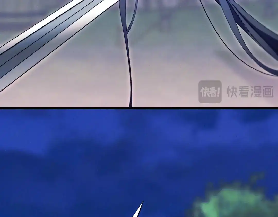 吞石榴的蛇 第48话 惩罚与求情 第152页