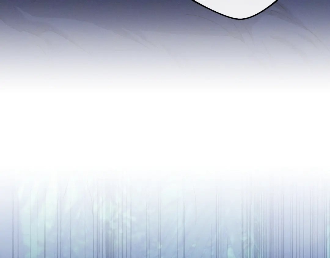 吞石榴的蛇 第48话 惩罚与求情 第16页