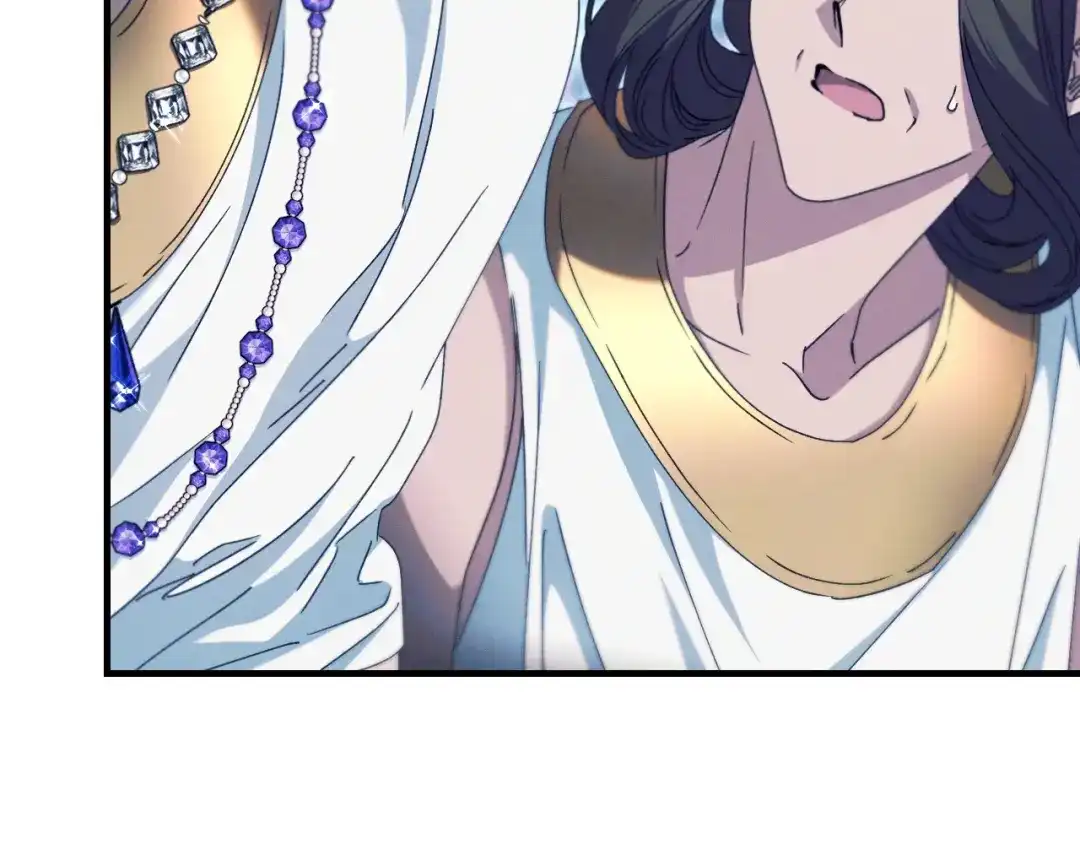 吞石榴的蛇 第48话 惩罚与求情 第169页