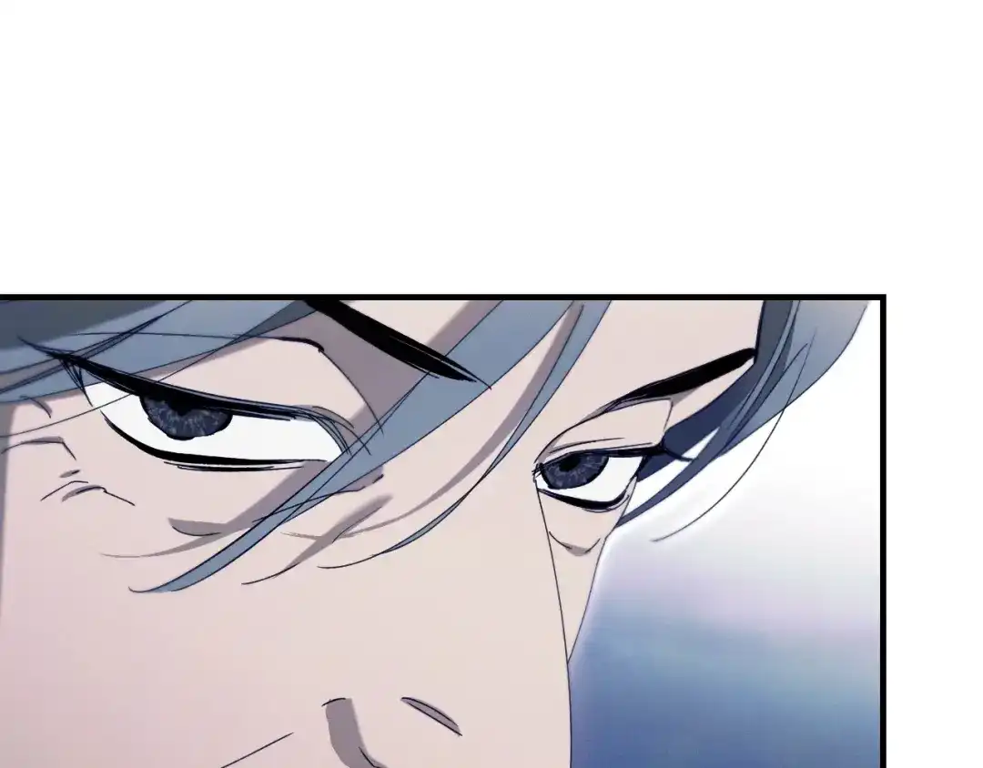 吞石榴的蛇 第48话 惩罚与求情 第170页