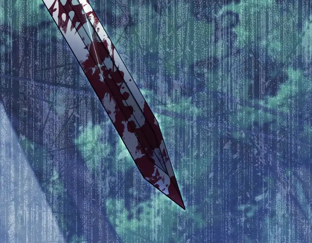 吞石榴的蛇 第48话 惩罚与求情 第179页