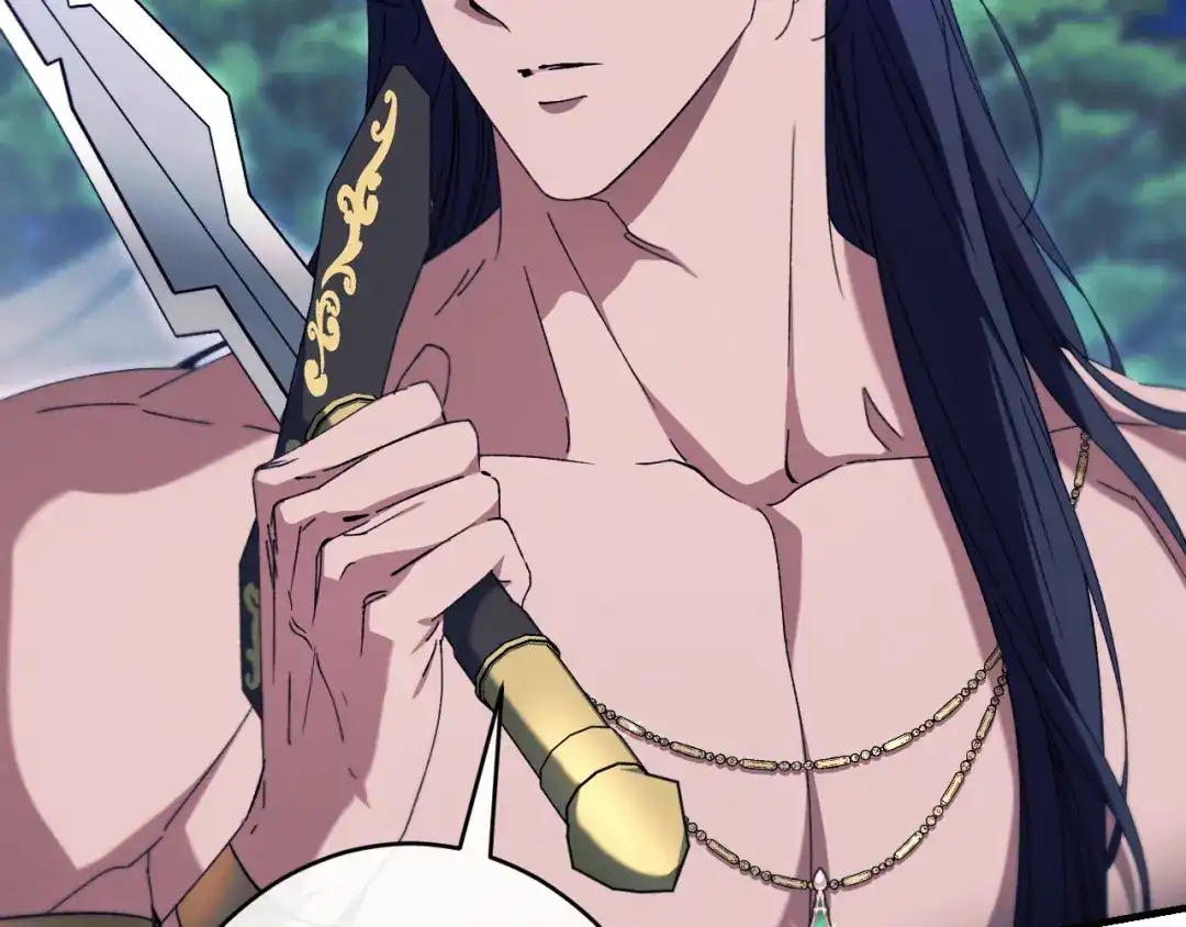 吞石榴的蛇 第48话 惩罚与求情 第185页