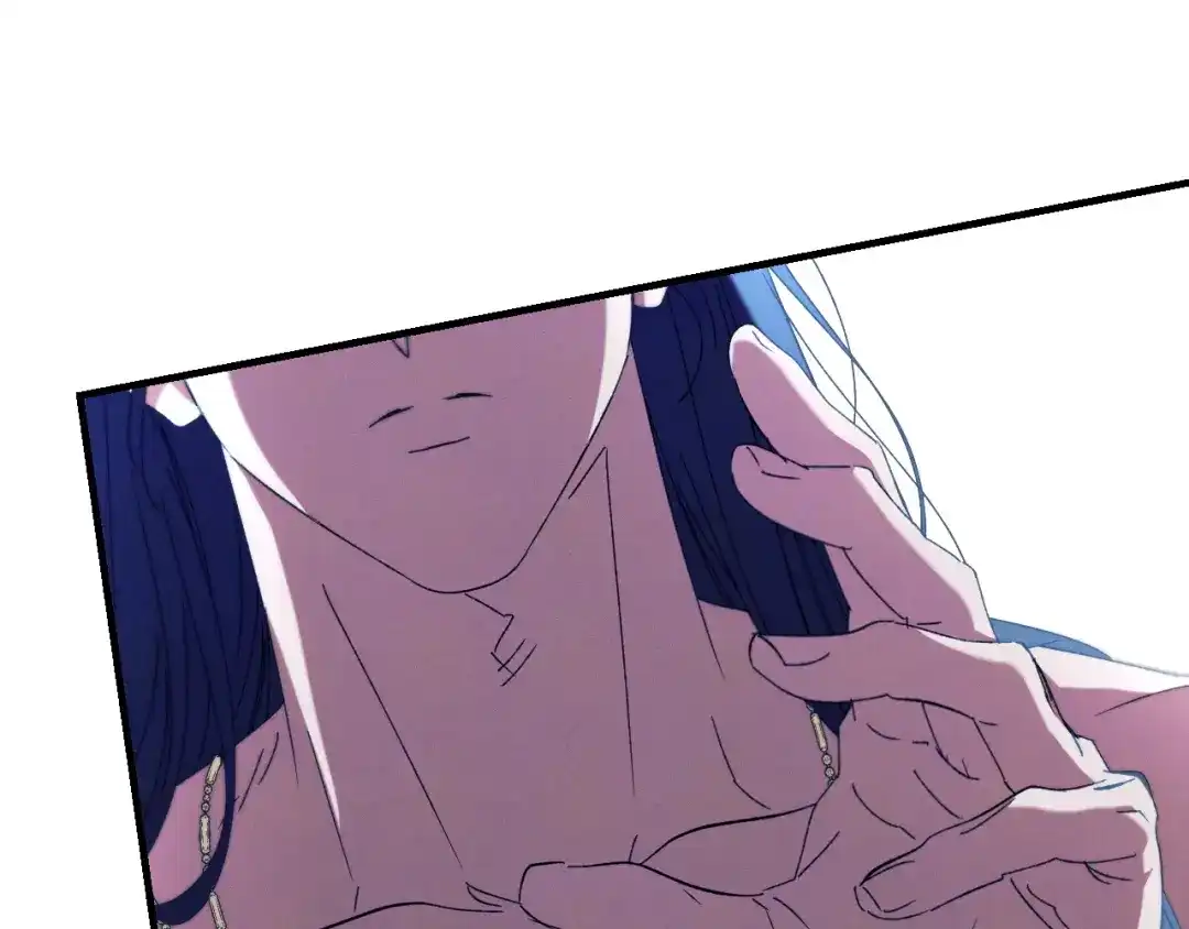 吞石榴的蛇 第48话 惩罚与求情 第203页