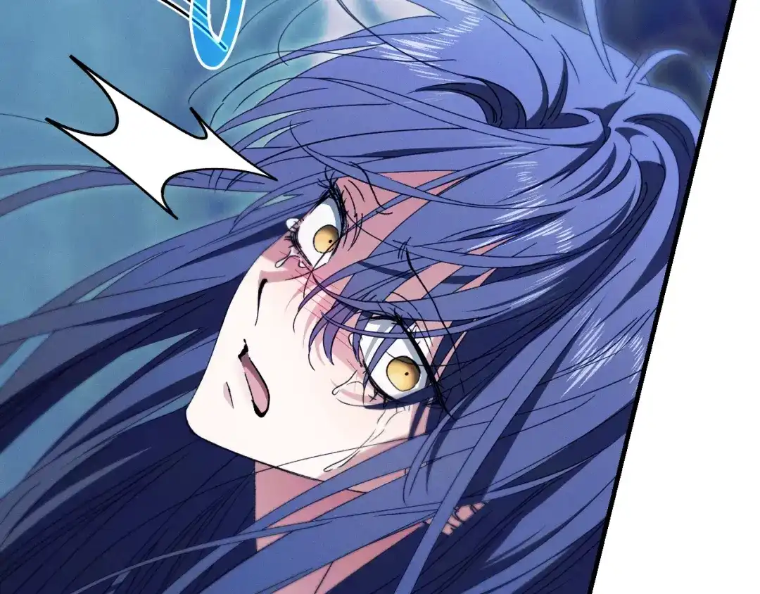 吞石榴的蛇 第48话 惩罚与求情 第22页