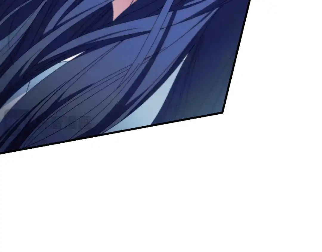 吞石榴的蛇 第48话 惩罚与求情 第23页