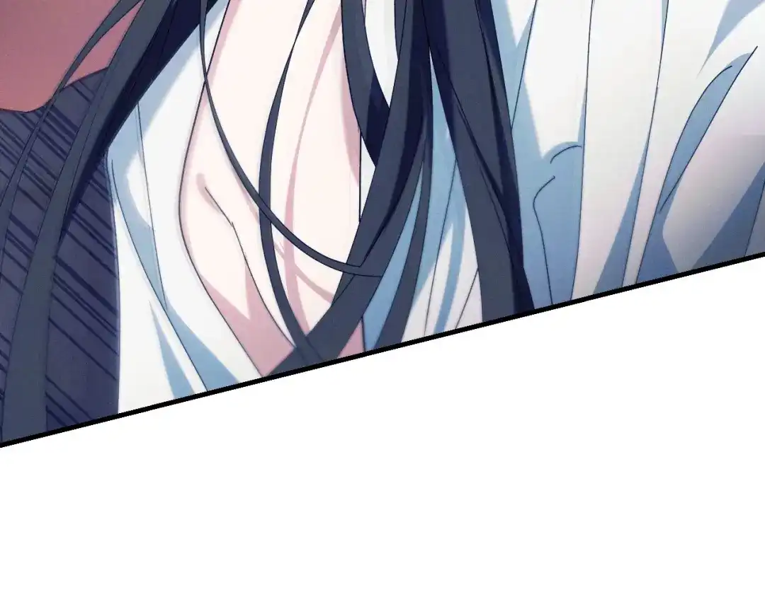 吞石榴的蛇 第48话 惩罚与求情 第246页