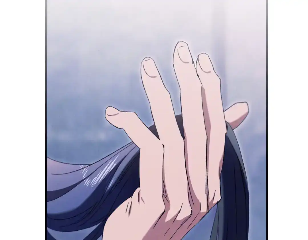 吞石榴的蛇 第48话 惩罚与求情 第254页