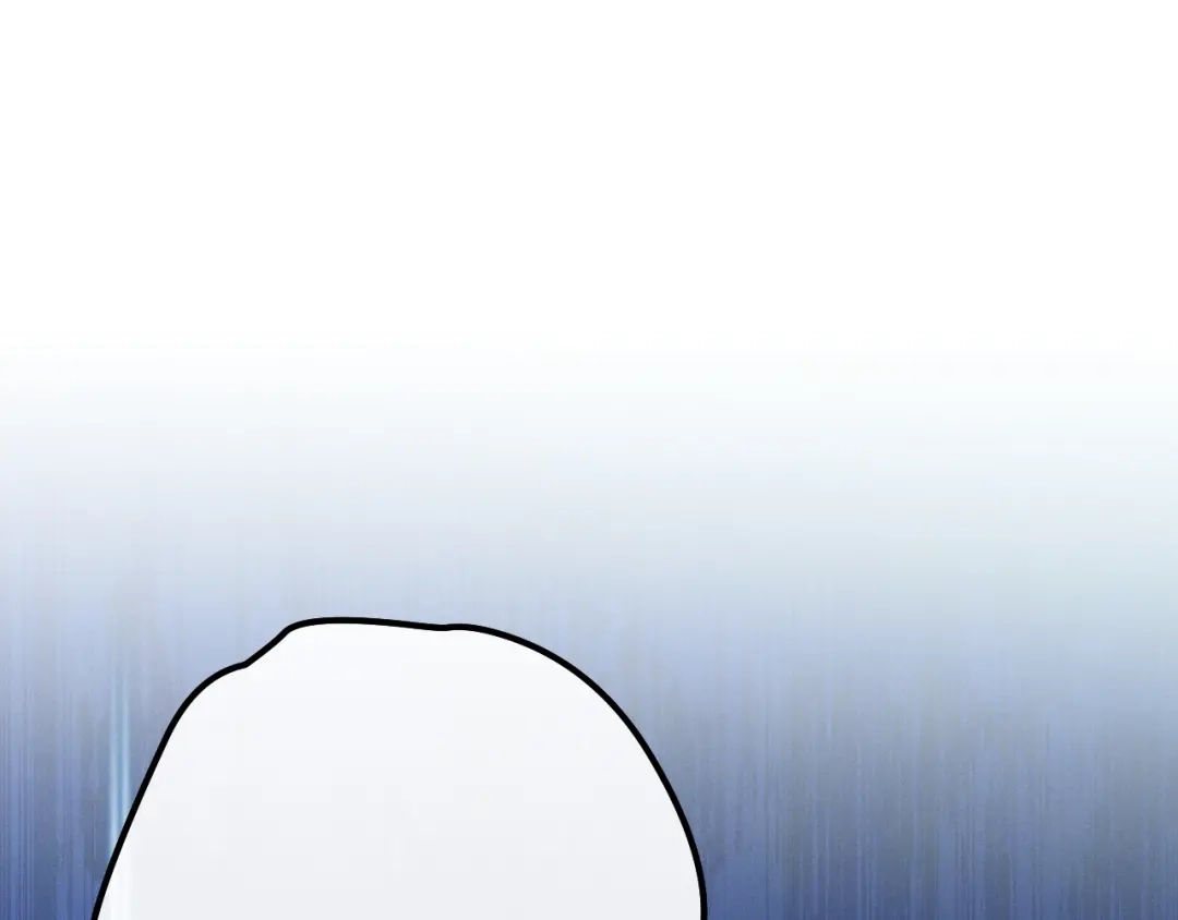 吞石榴的蛇 第48话 惩罚与求情 第293页