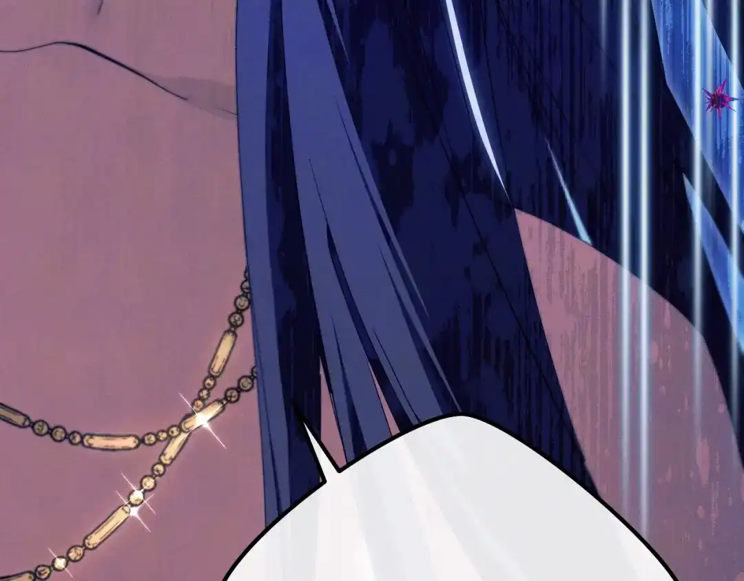 吞石榴的蛇 第48话 惩罚与求情 第297页