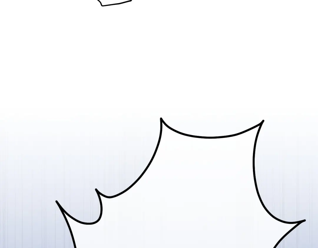 吞石榴的蛇 第48话 惩罚与求情 第36页