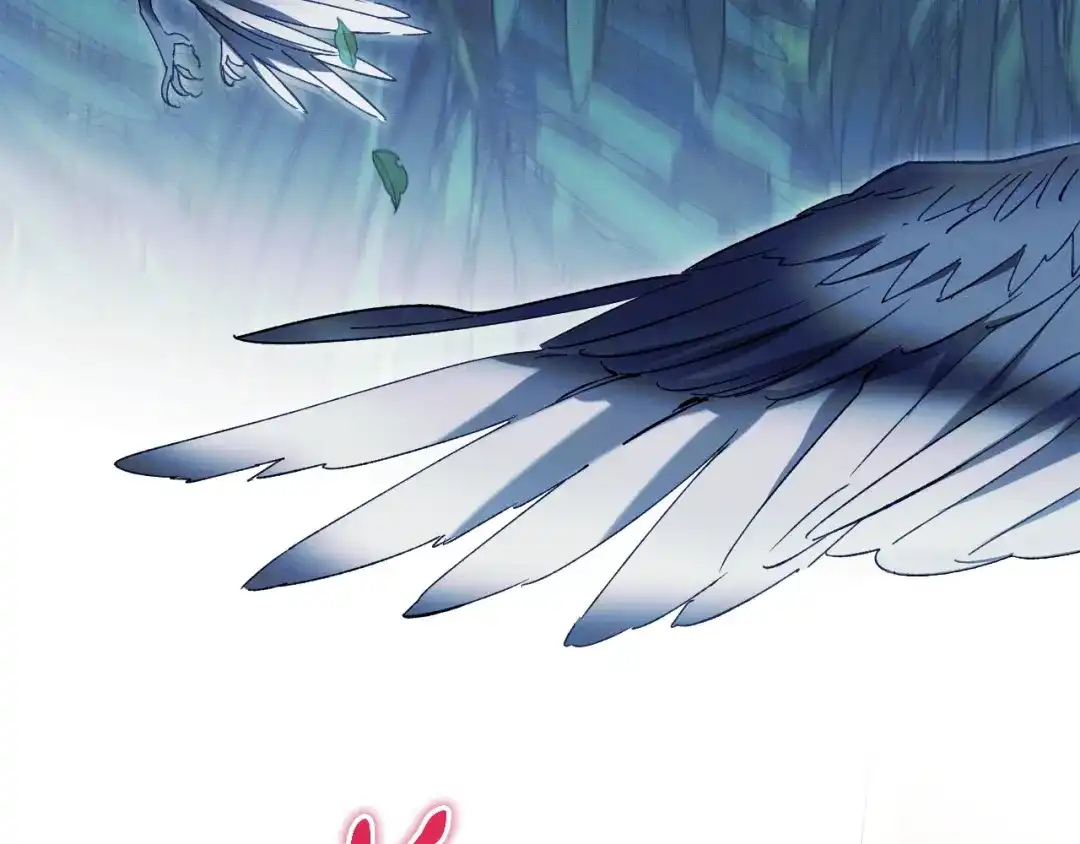 吞石榴的蛇 第48话 惩罚与求情 第40页