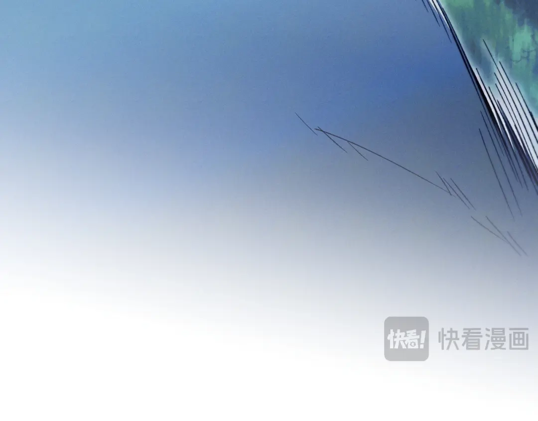 吞石榴的蛇 第48话 惩罚与求情 第48页