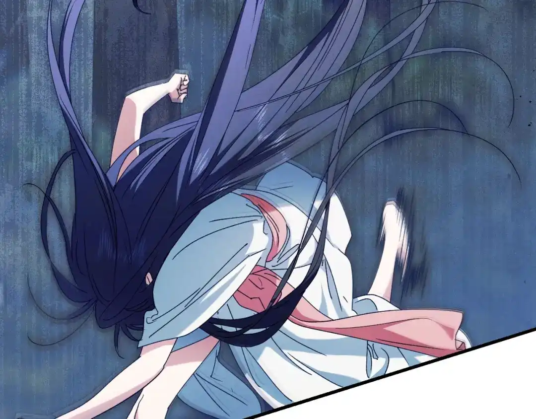 吞石榴的蛇 第48话 惩罚与求情 第51页