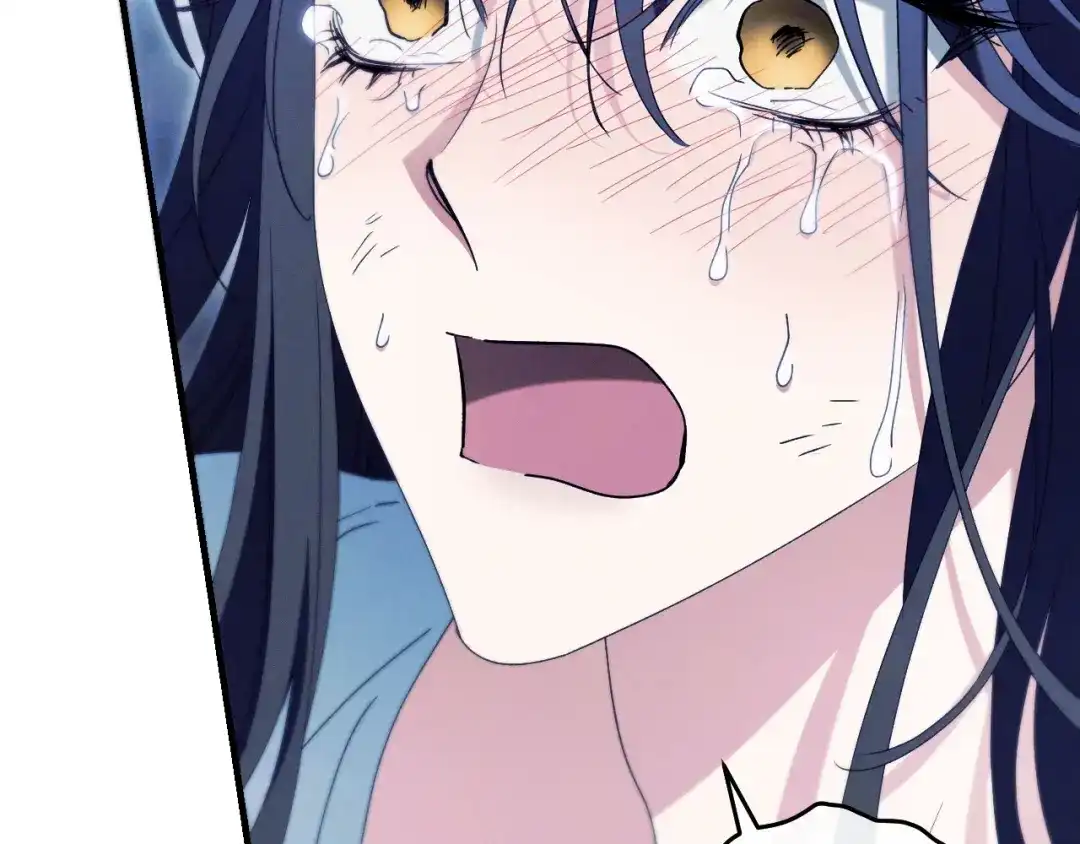 吞石榴的蛇 第48话 惩罚与求情 第65页