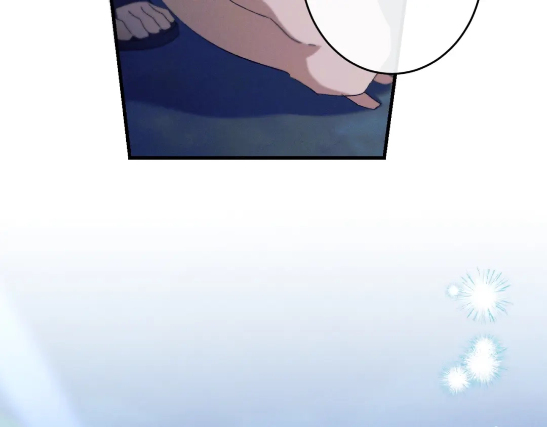 吞石榴的蛇 第48话 惩罚与求情 第76页