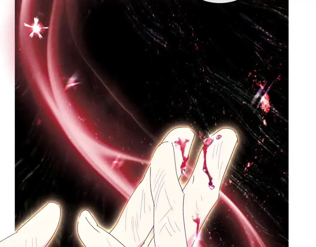 吞石榴的蛇 第49话 希冀 第102页