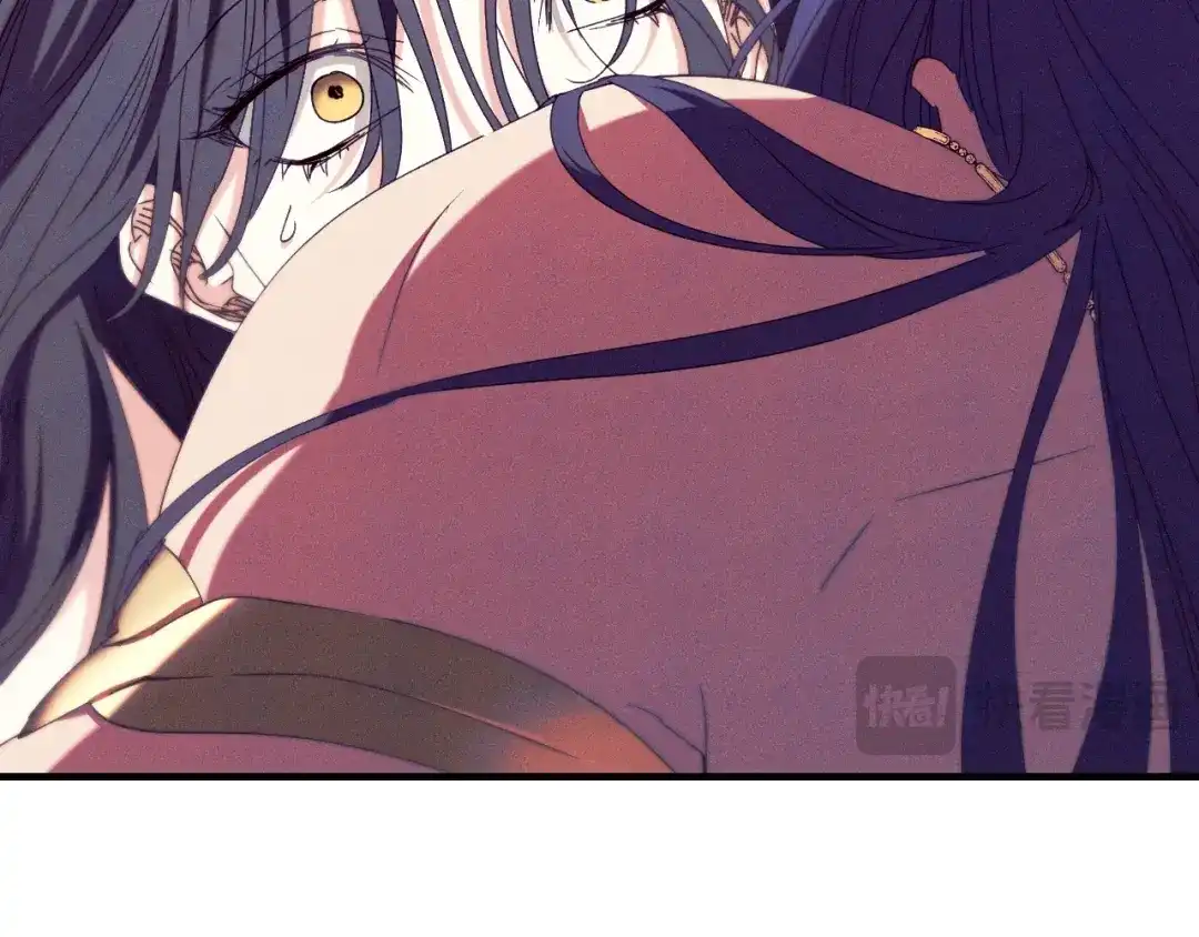吞石榴的蛇 第49话 希冀 第120页