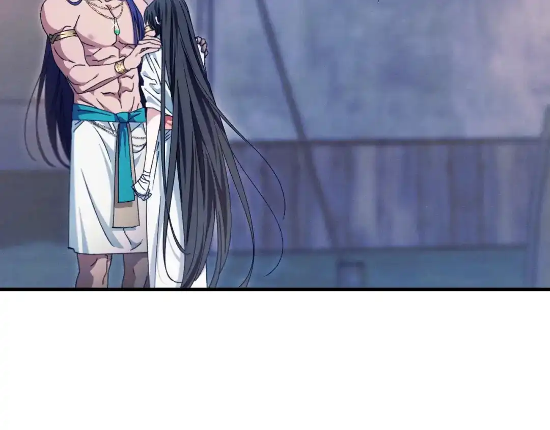 吞石榴的蛇 第49话 希冀 第15页