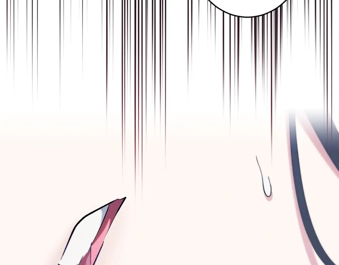 吞石榴的蛇 第49话 希冀 第33页