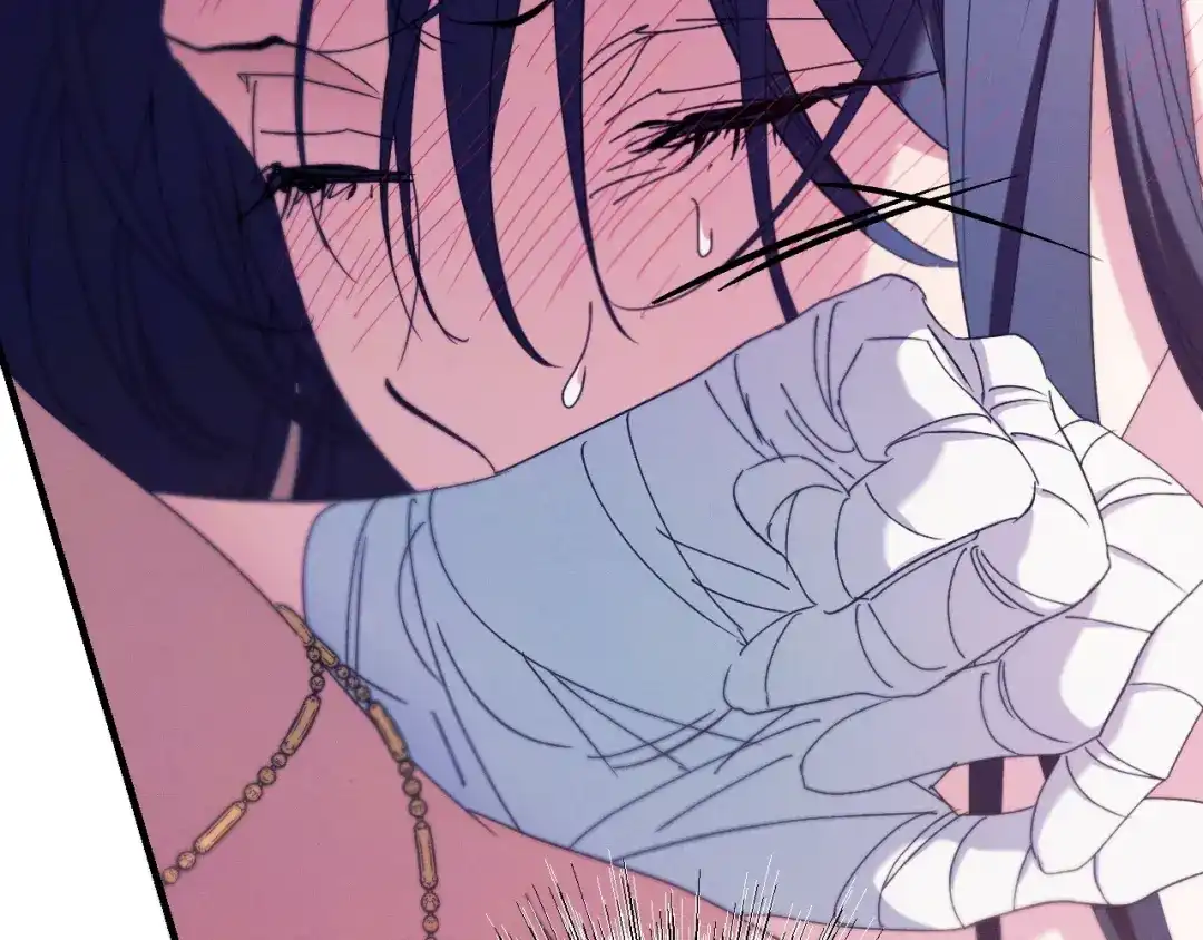 吞石榴的蛇 第49话 希冀 第48页