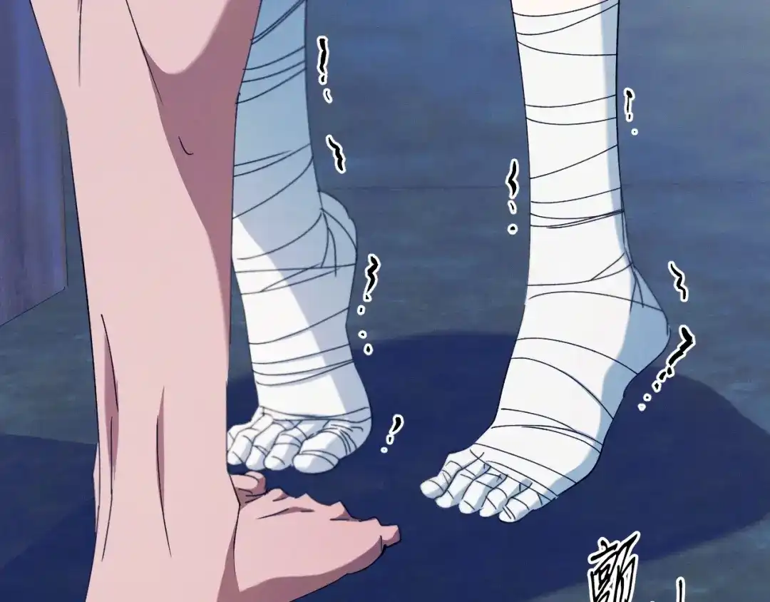 吞石榴的蛇 第49话 希冀 第66页