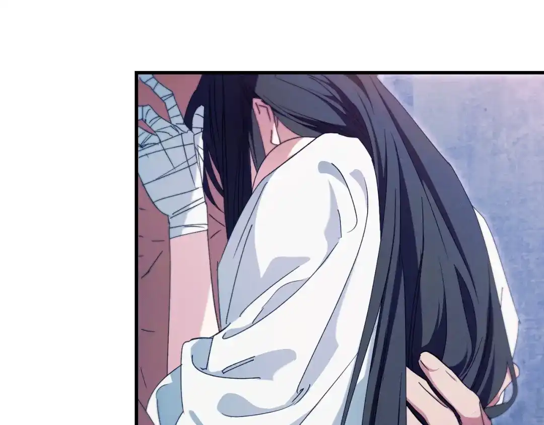 吞石榴的蛇 第49话 希冀 第71页