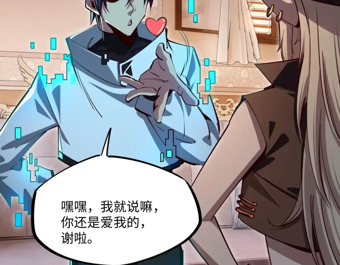 第122页