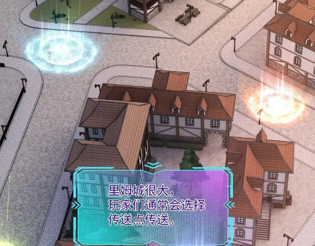 第127页