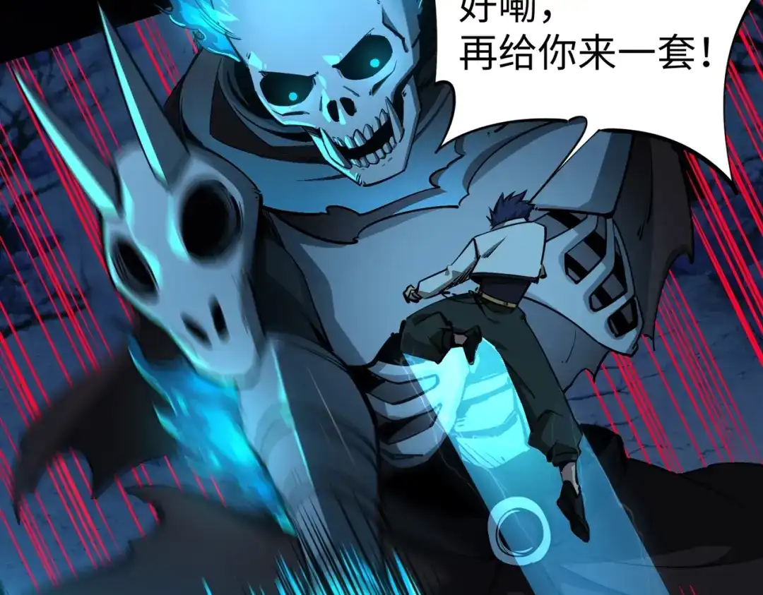 第108页
